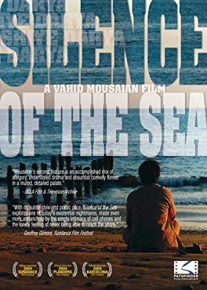 Silence of The Sea