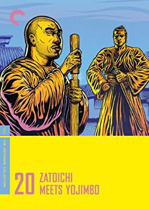 Zatoichi Meets Yojimbo