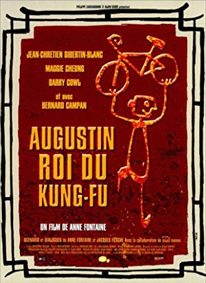 Augustin, King of Kung-Fu - Augustin, roi du kung-fu